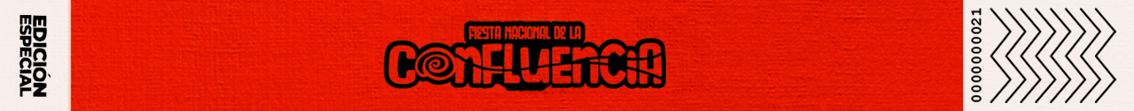BANNERCONFLUENCIA SONICA